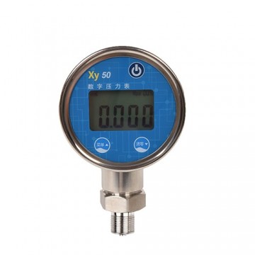 西安祥躍_Xy50 數(shù)字壓力表_數(shù)字壓力