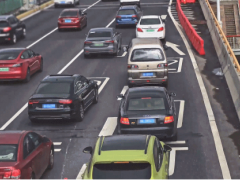 你讓我 我讓你，交替通行更美麗！