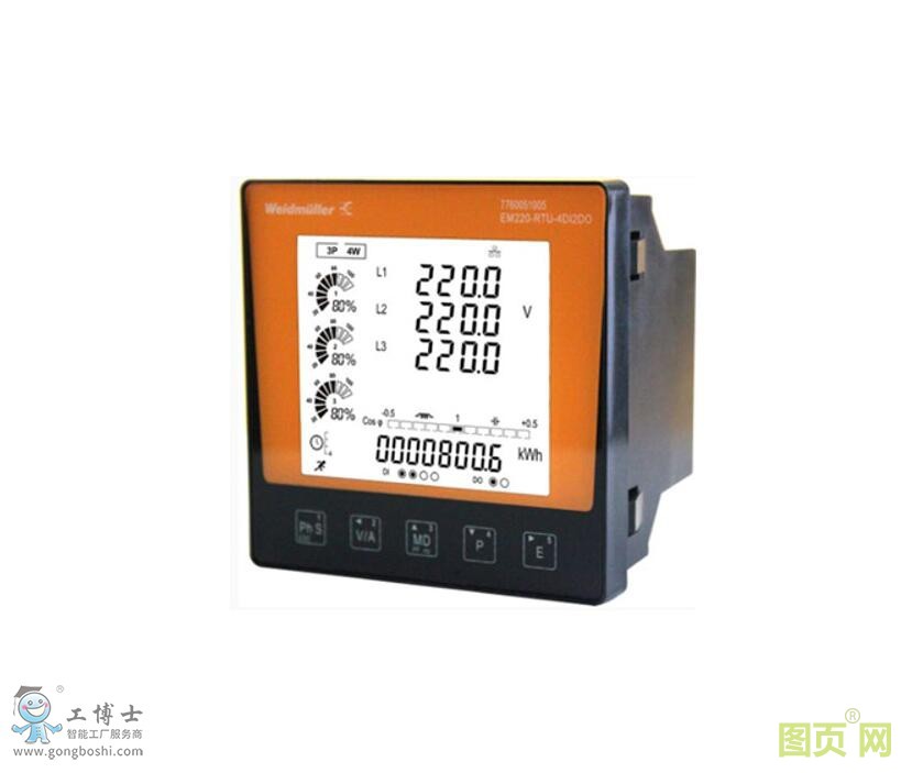 點(diǎn)擊打開原圖 1630557235761_1