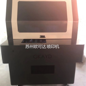 字符噴印機廠家蘇州歐可達噴印機廠