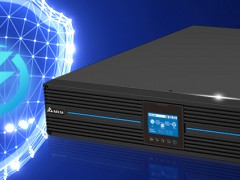 RT系列UPS以一敵三的實(shí)力