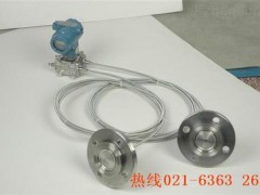 雙法蘭差壓變送器在負(fù)壓儲槽液位測量中的應(yīng)用