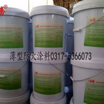 薄型防火涂料使用說明,薄型防火涂料