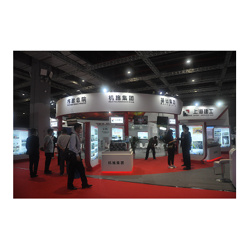 2022中國(guó)（上海）國(guó)際地下空間展覽