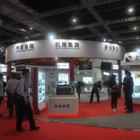 2022中國(guó)（上海）國(guó)際地下空間展覽會(huì)暨論壇