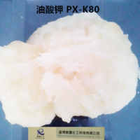 聚氨酯保溫板發(fā)泡劑膏狀油酸鉀 油酸鉀廠家