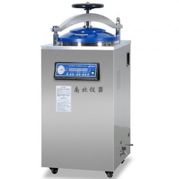 全自動立式高壓蒸汽滅菌器，實驗室