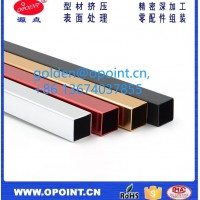 定制加工鋁方管氧化鋁管醫(yī)療器械鋁型材
