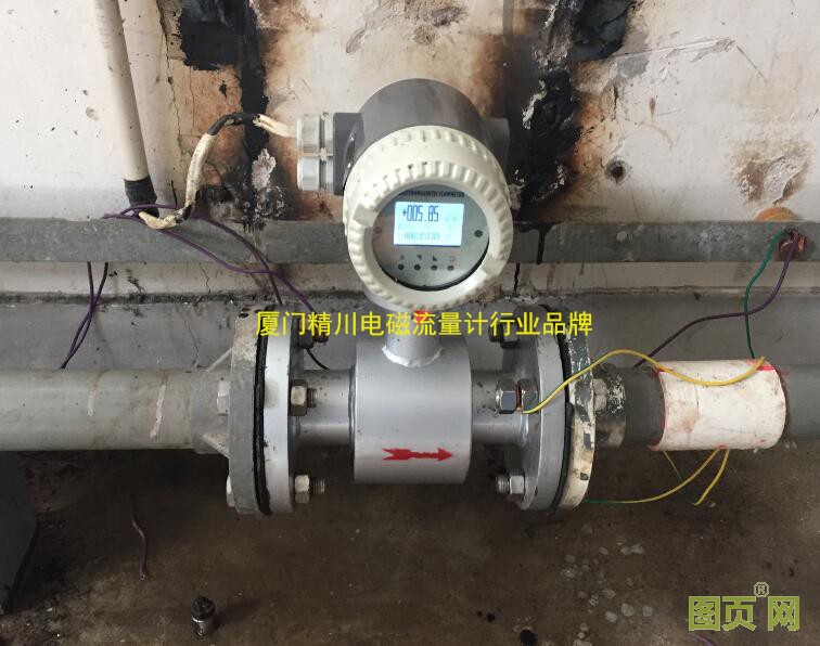 污水處理流量計(jì)