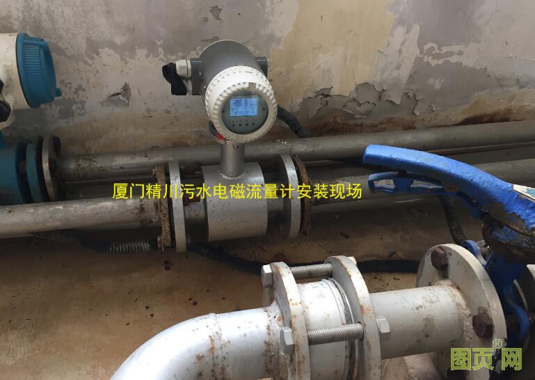 電磁流量計(jì)