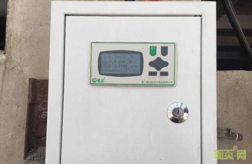 定型機(jī)中壓蒸汽流量計(jì)