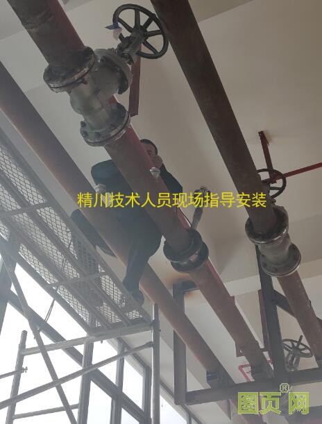 導(dǎo)熱油熱能表