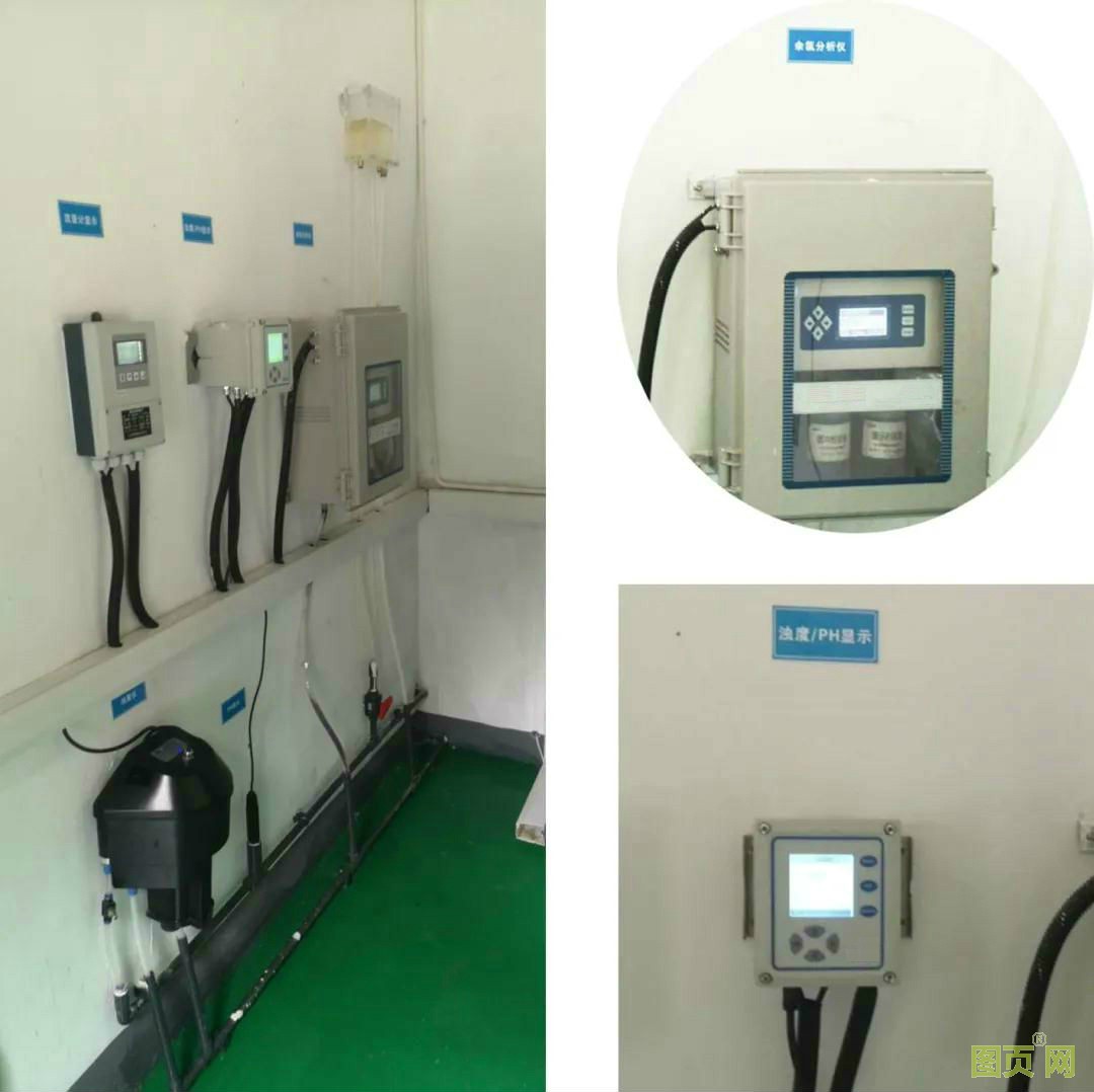 廈門精川自來水廠濁度在線分析儀
