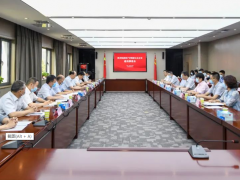 陜西物聯(lián)網(wǎng)產(chǎn)業(yè)鏈聯(lián)合辦公室建設(shè)推進(jìn)會在航天基地舉行