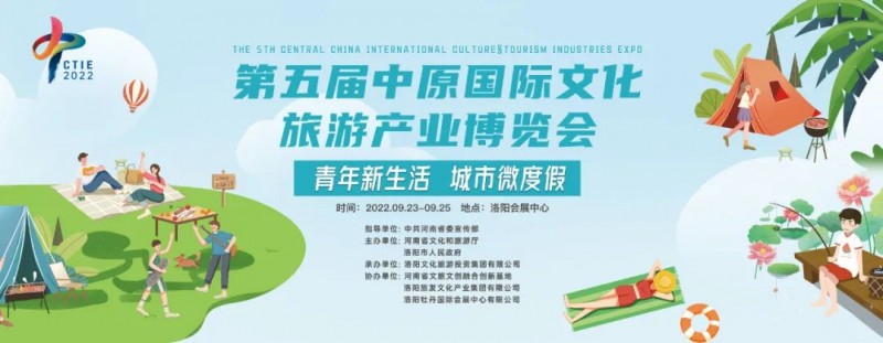 點(diǎn)擊打開原圖