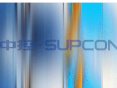 浙江省石油化工行業(yè)節(jié)能降碳工藝、技術(shù)和裝備推廣會在中控科技園順利召開