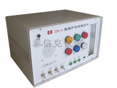 三種常見(jiàn)的液位計(jì)電接點(diǎn)液位計(jì)、磁敏電子雙色液位計(jì)、外測(cè)液位計(jì)