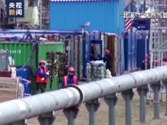 “北溪-1”天然氣管道將完全停止輸氣，直至故障排除！