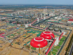 總投資約1250億元！全球在建最大煤化工項(xiàng)目，建成投產(chǎn)！