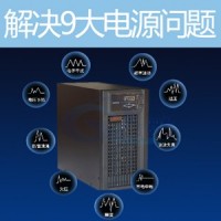 山特UPS不間斷電源三進(jìn)三出在線式20KVA/18KW大型
