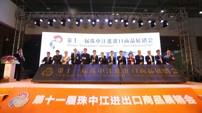 點(diǎn)擊打開原圖