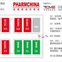 2023年nhne益生菌展|進口膳食補充劑展覽會