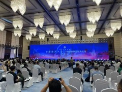 轉載自新福建——虹潤標準化成果綻放中國航天大會學術論壇