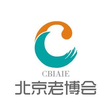 2023第十屆北京智慧養(yǎng)老產(chǎn)業(yè)展覽會/
