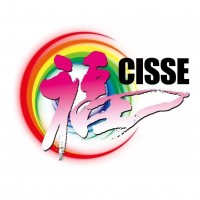 2023老博會，5月5日北京老年生活用品展覽會