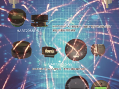 上海芯越信息科技有限公司 總經(jīng)理 錢學(xué)林 2023年新春寄語