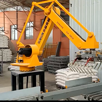 上下料碼垛機(jī)器人哪家公司好山東本