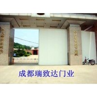 成都鋼質(zhì)醫(yī)用大門|成都變電站鋼質(zhì)門定制安裝-成都瑞致達門業(yè)