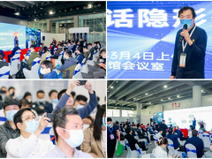 SIAF 2023更多優(yōu)質(zhì)展商確認(rèn)參展 全面聚焦前沿自動(dòng)化技術(shù)