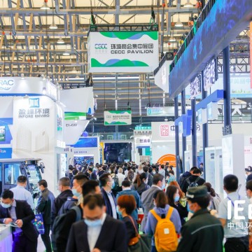 2023成都環(huán)保展|成都環(huán)博會(huì)