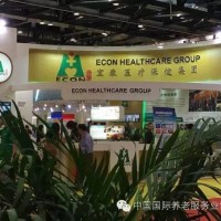 2023老博會(huì)，CISSE養(yǎng)老展，居家養(yǎng)老展，北京養(yǎng)老展