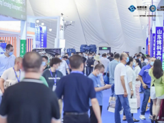 2023山東(淄博)國(guó)際化工科技博覽會(huì)5月12-14日華彩盛放