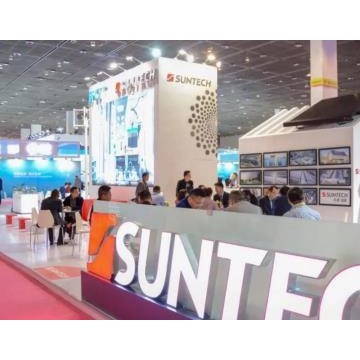 2023山西國際清潔供熱技術(shù)與裝備暨