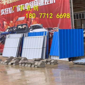 廣西崇左彩鋼工地圍擋丨來賓地鐵道