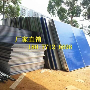 廣西崇左彩鋼夾芯板，來賓公路圍擋