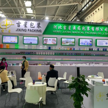 2023安徽合肥第七屆國(guó)際畜牧業(yè)博覽