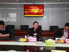 航天科技集團第八研究院專家領導蒞臨上潤參觀指導