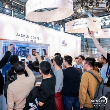 2023深圳咖啡與飲品展覽會(huì){HOTELEX