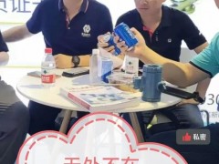 變頻器：22 年增速有所下滑，低壓變頻國(guó)產(chǎn)廠商持續(xù)擴(kuò)張