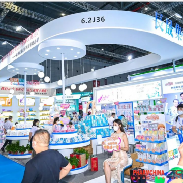 2023年秋季廣州醫(yī)用耗材展暨87屆廣