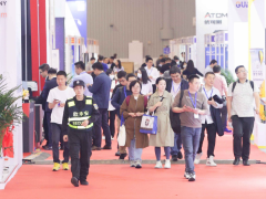 招商啟動 | 2023第23屆西部電子智造與微電子博覽會