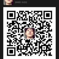 2023中國跨境電商交易會（秋季）