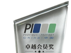 榮耀時刻 | 中科博微榮獲 PI-China 協(xié)會 “卓越會員獎”！