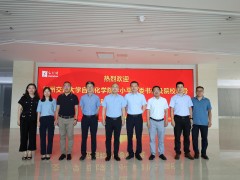 和利時與蘭州交通大學(xué)自動化學(xué)院“訪企拓崗”交流活動圓滿結(jié)束