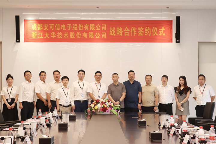 1693473007742069B230.jpg iwEcAqNqcGcDAQTRFC8F0Q11BrBlL1wFguTZYgTkU3-WALMAB9MAAAAAsA0dFQgACaJpbQoAC9IAc1av.jpg_720<i></i>x720q90.jpg