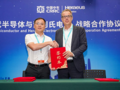 中車時代半導體攜手賀利氏電子致力實現(xiàn)“雙碳目標”